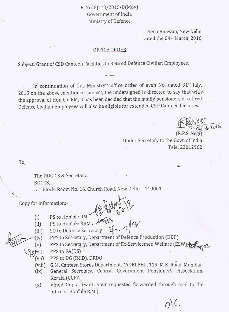 Grant of Canteen Facilities to the Family Pensioners of Retired Defence Civilians: MoD Order dated 04.03.2016