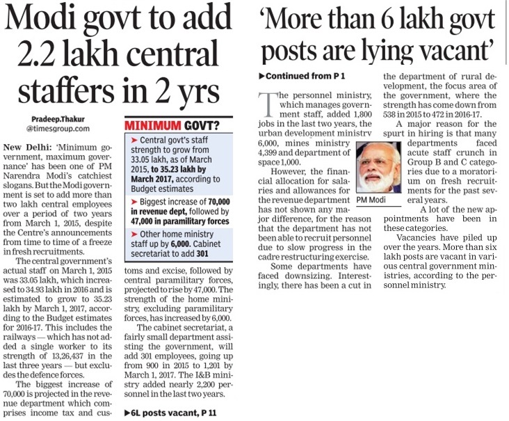 Govt to add 2.2 lakh central staffers in 2 yrs – More than 6 lakh Govt posts are lying vacant