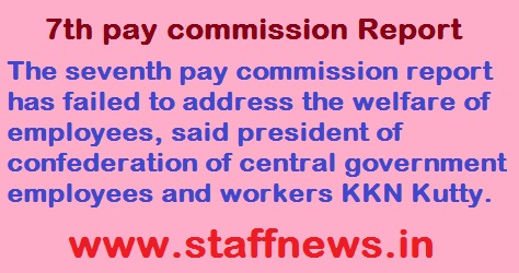 kkn-kutty-on-seventh-pay-commission