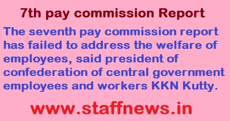 Seventh pay commission fails to address woes of employees: KKN Kutty