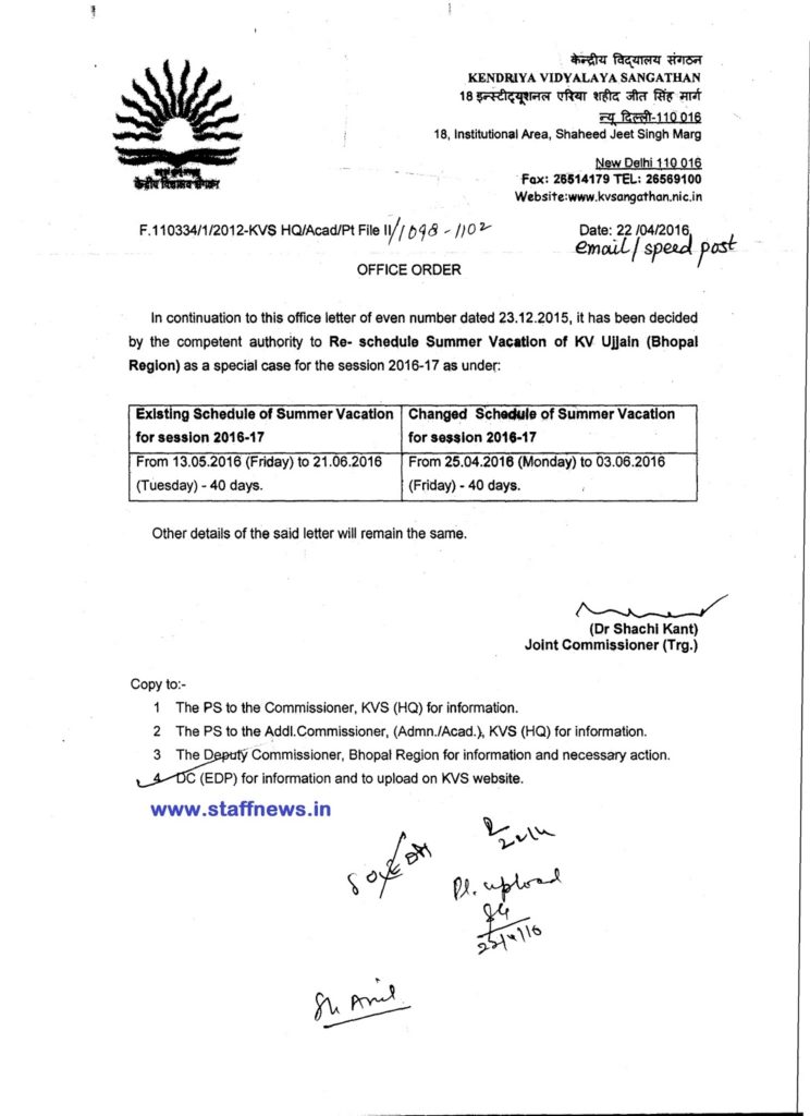 KV Ujjain Summer Vacation 2016-17 Rescheduled: KVS Order KV Ujjain Summer Vacation 2016-17 Rescheduled: KVS Order