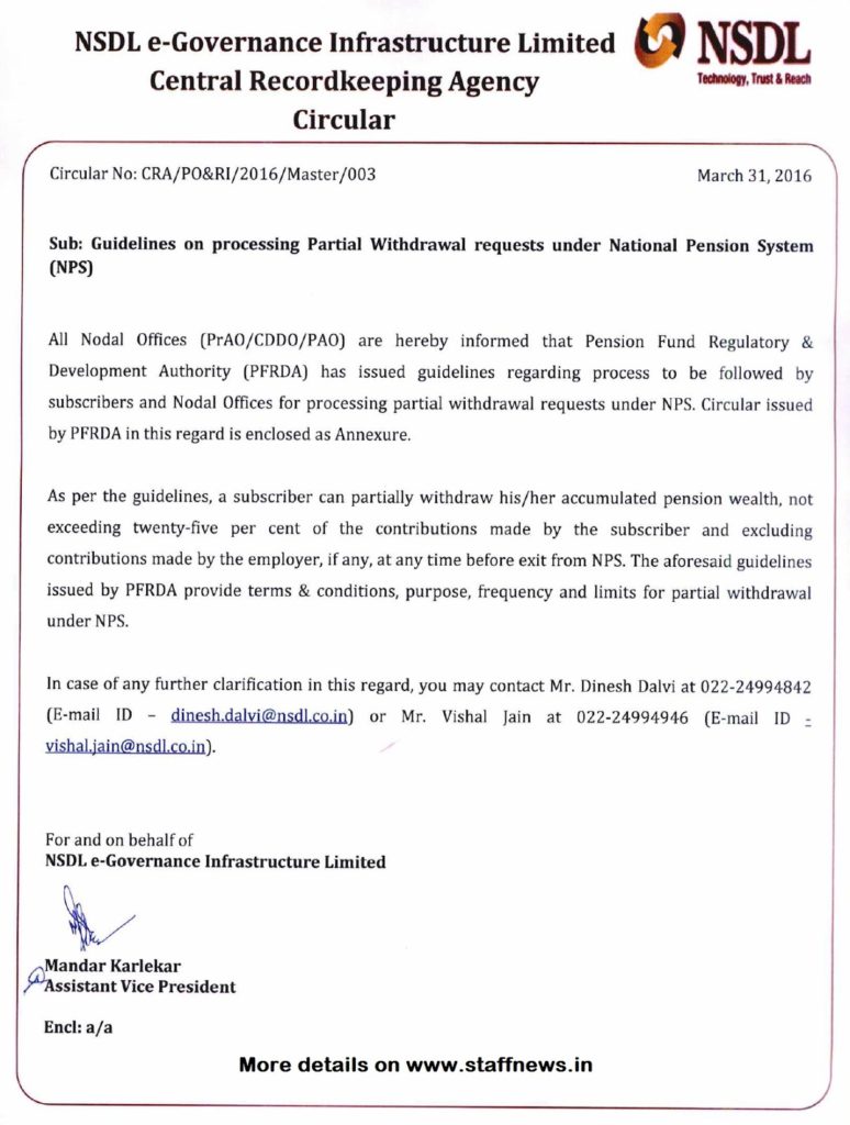 Guidelines on processing Partial Withdrawal requests under National Pension System (NPS) Guidelines on processing Partial Withdrawal requests under National Pension System (NPS)