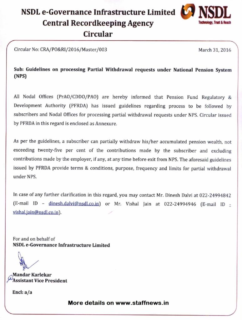 Guidelines on processing Partial Withdrawal requests under National Pension System (NPS)