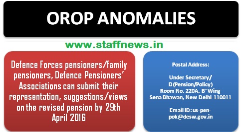 Public Notice for addressing anomalies on One Rank One Pension (OROP) by One Man Judicial Committee