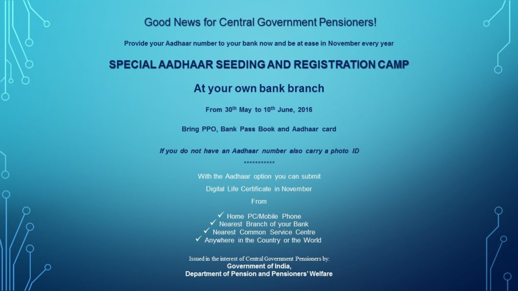 Good News for Central Government Pensioners: Aadhar Seeding & Registration Camp