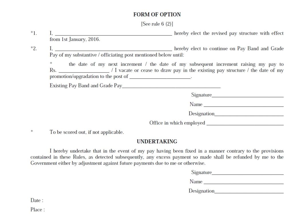 Form of Option & Undertaking – 7th CPC Revised Pay Rules, 2016