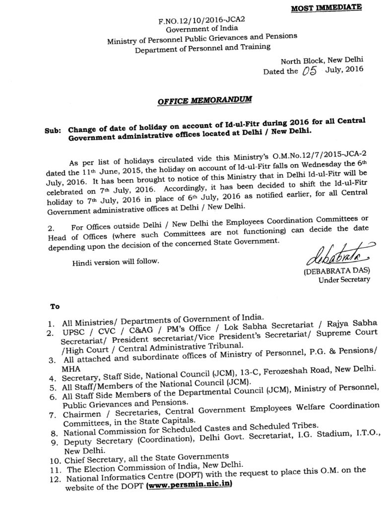 Change of Id-ul-Fitr Holiday from 6th to 7th July, 2016 for CG Office located in Delhi/New Delhi: DoPT Ordrer