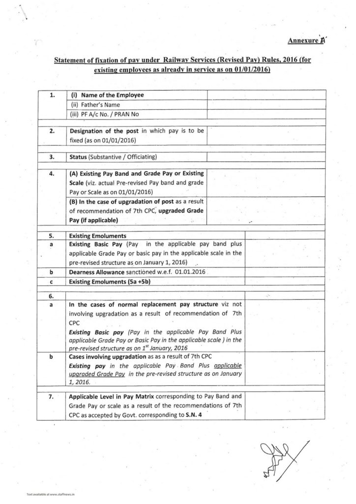 7thcpc-option-form-railway-employees-page1