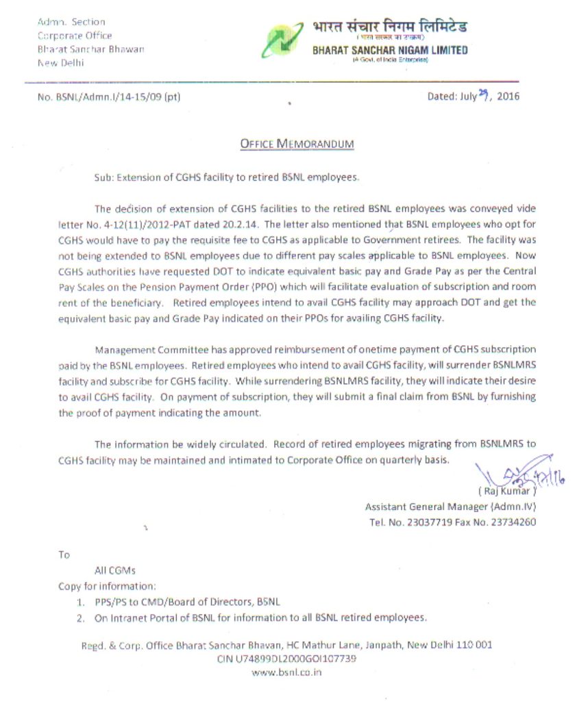 extension-cghs-to-bsnl-employees