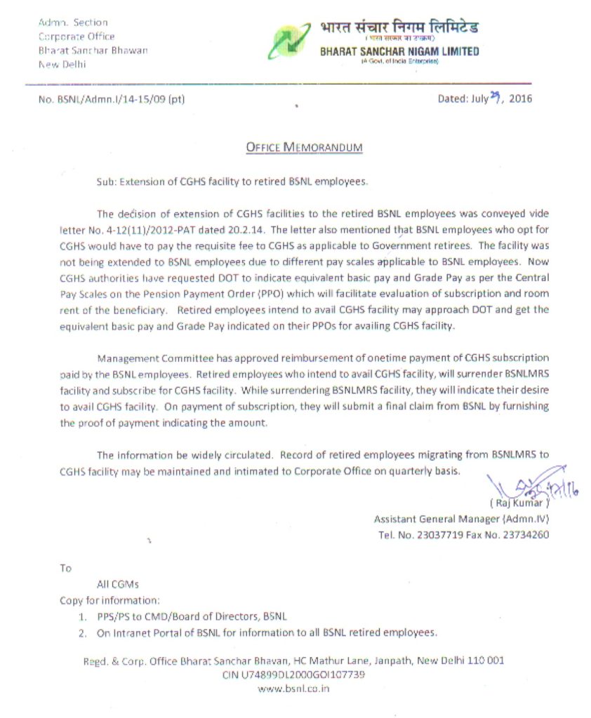 Extension of CGHS facility to retired BSNL employees: BSNL OM