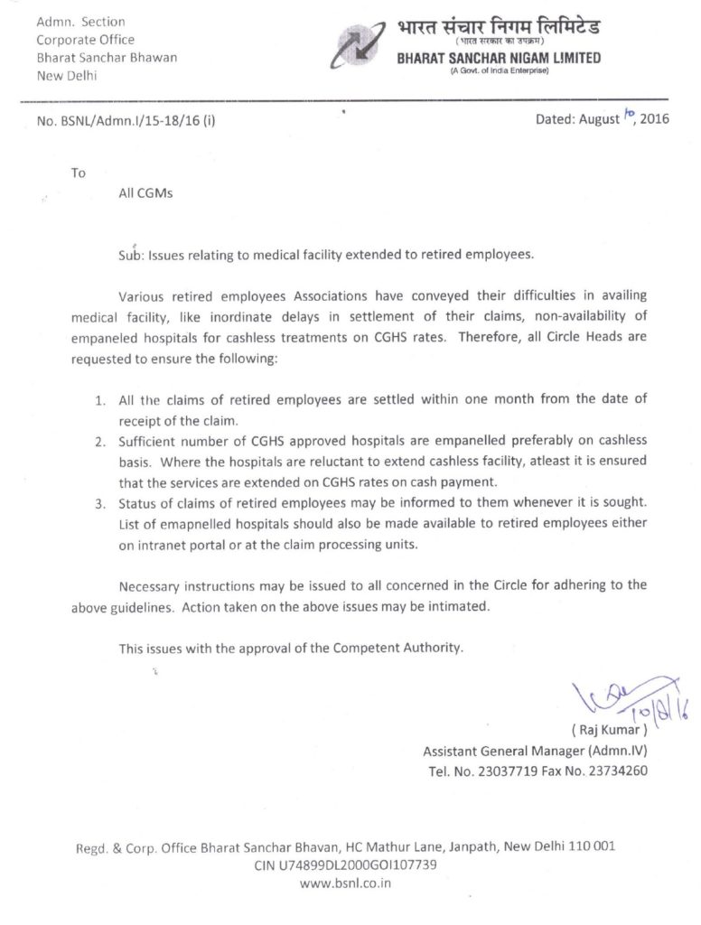 Issues relating to medical facility extended to retired employees