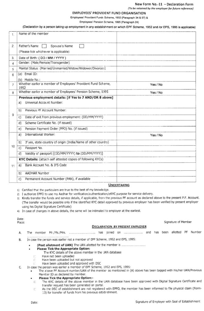 EPFO: Introduction of Declaration Form (New Form No. 11)