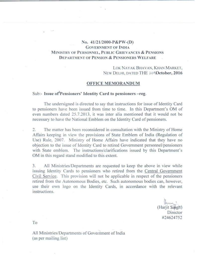 National Emblem on Pensioner Identity Card: DoP&PW’s Instructions