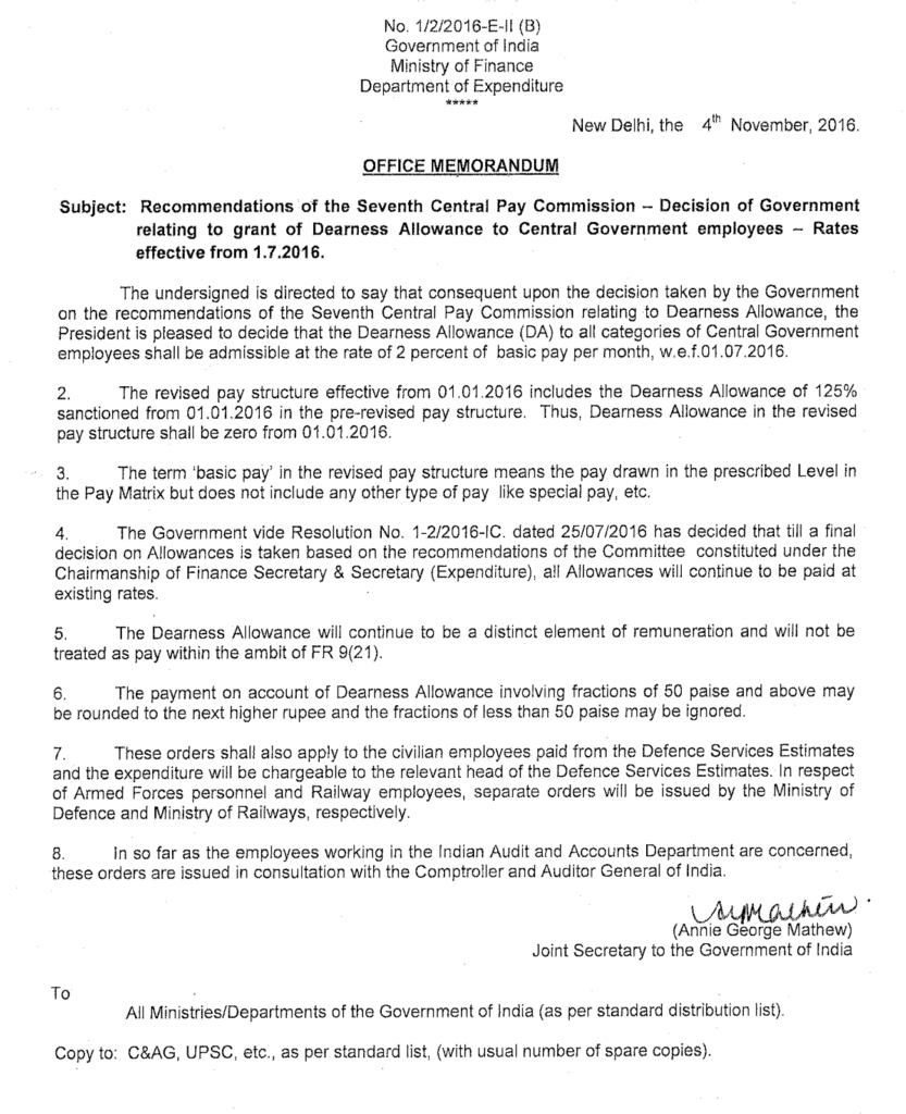 Dearness Allowance from July, 2016 @ 2%:Order issued