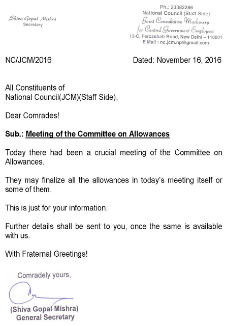 allowance-committee-meeting
