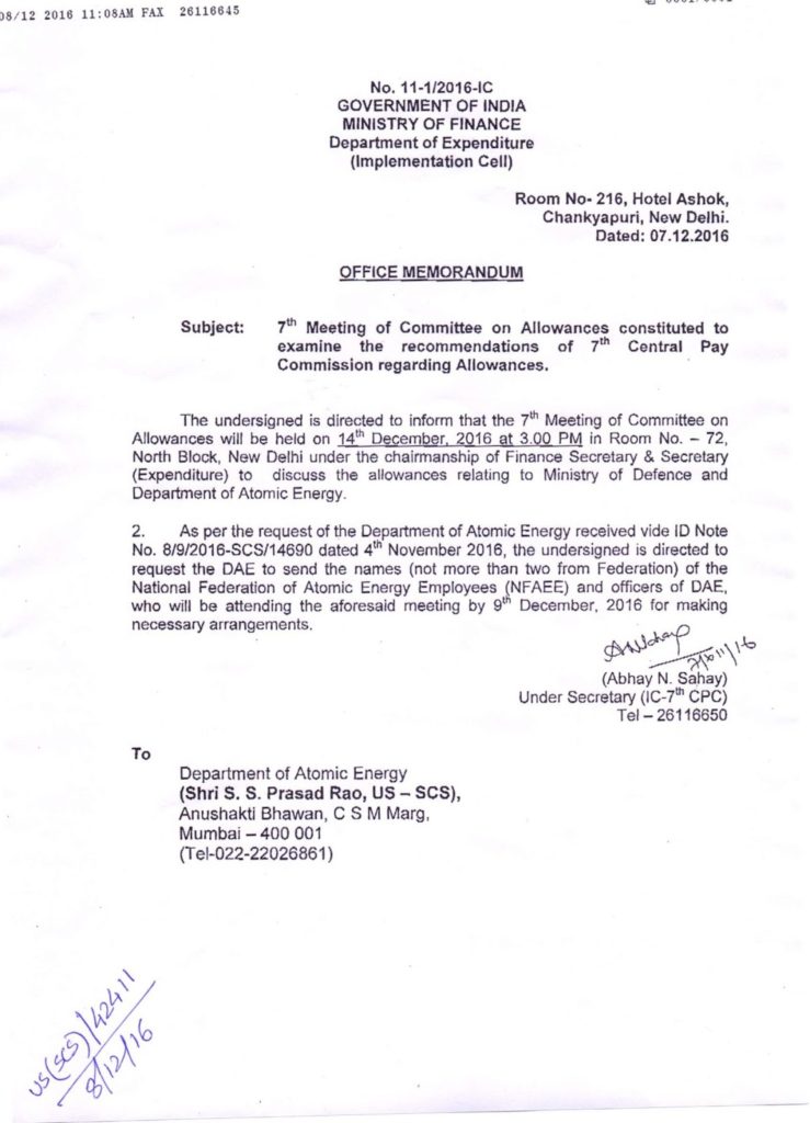 Allowances in 7th CPC: 7th Meeting of Committee on Allowances will be held on 14th Dec, 2016