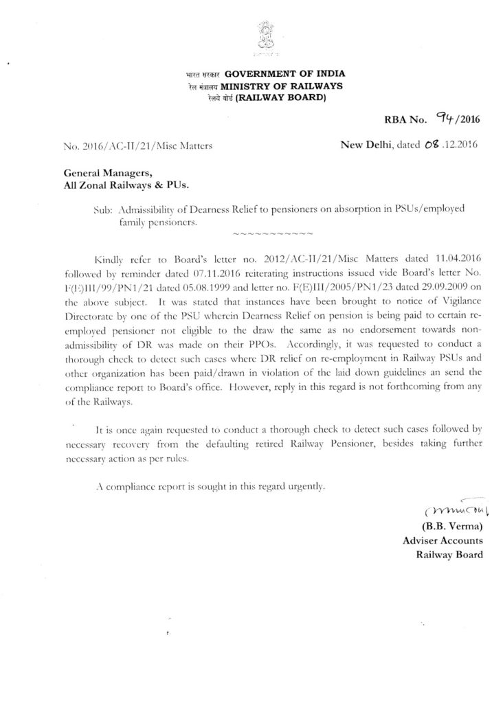 Dearness Relief to pensioners on absorption in PSUs/ employed family pensioners Dearness Relief to pensioners on absorption in PSUs/ employed family pensioners