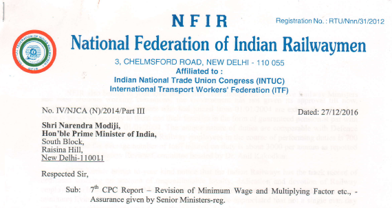 7th CPC Report – Revision of Minimum Wage and Multiplying Factor etc., Assurance given by Senior Ministers