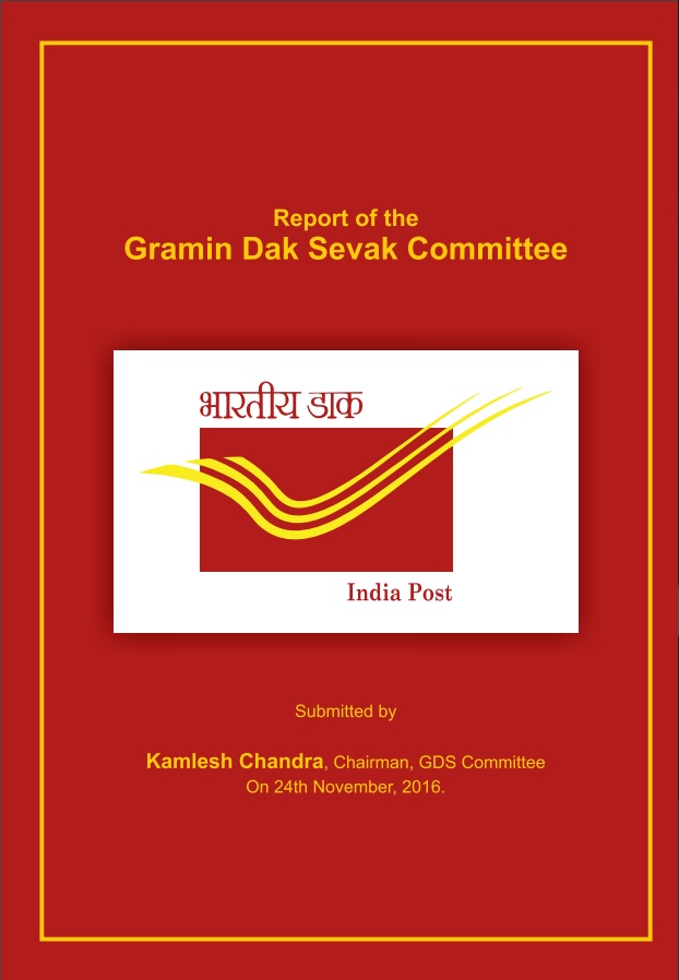 Gramin Dak Sevak Wages Revision: Committee Report 2016