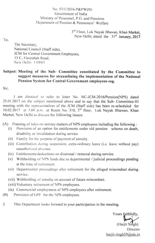 “Provision of GPF for the NPS Employees” – issue included in agenda for NPS Committee meeting as per 7th CPC recommendations