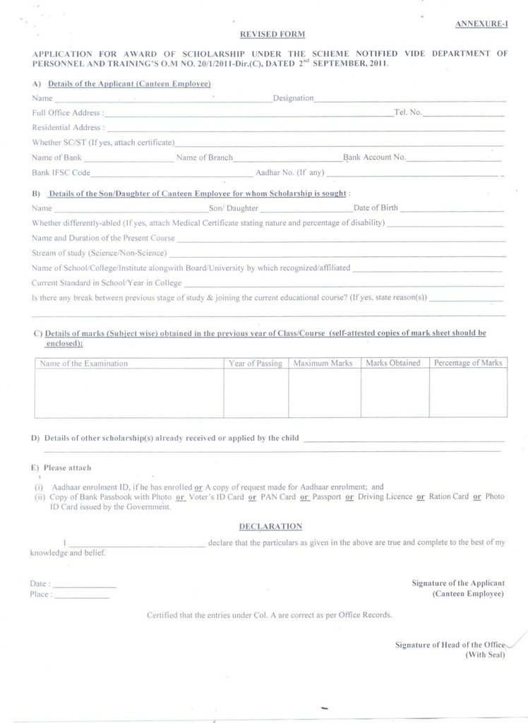revised-application-form-for-scholarship