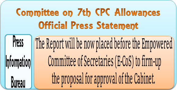 7th-cpc-allowances-committee-press-statement