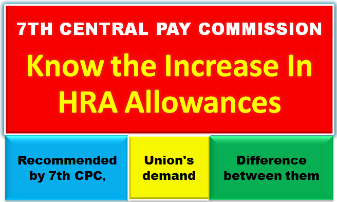 7th-cpc-revised-hra-allowance-expected-hike-by-cabinet