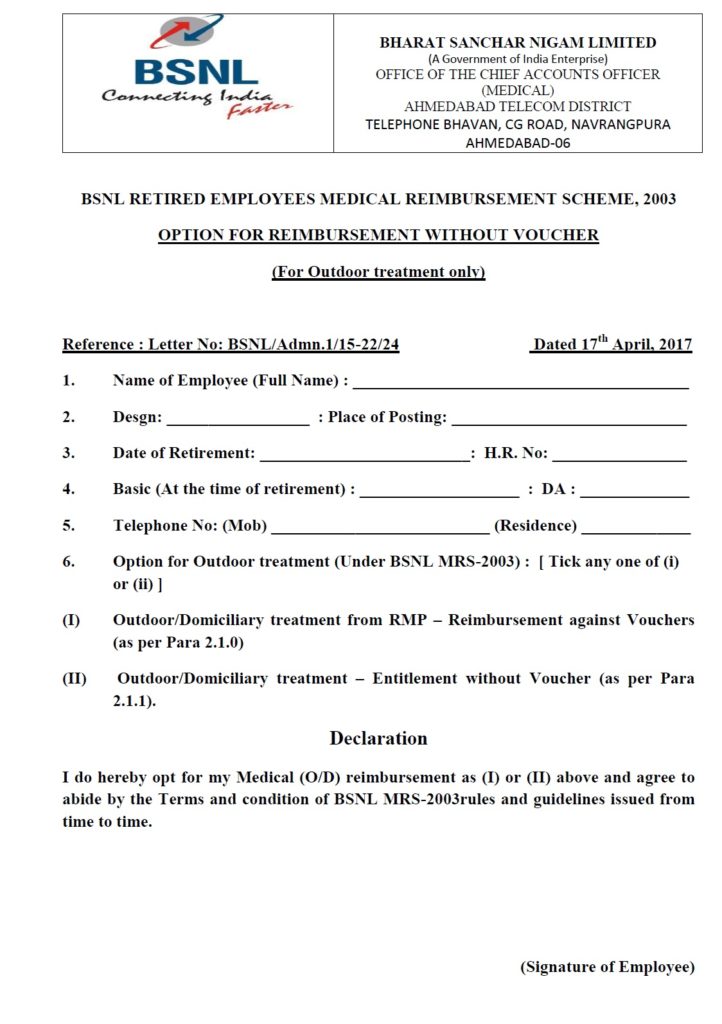 BSNL Pensioners Medical Reimbursement without voucher facility – Download Option Form