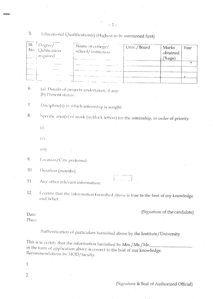 railway-internship-form-page2