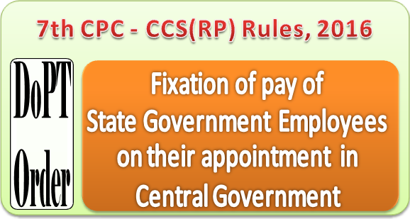 7th-cpc-ccs-rp-rules-state-govt-employees