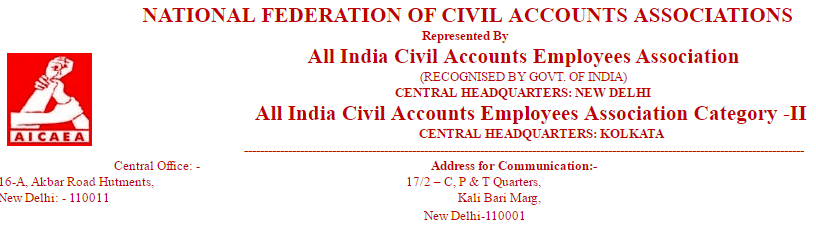 7th CPC Bunching Benefit to Assistant Accounts Officers – NFCAA writes a letter to CGA 7th CPC Bunching Benefit to Assistant Accounts Officers – NFCAA writes a letter to CGA
