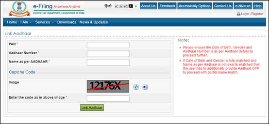 pic-2-linking-aadhar-with-pan
