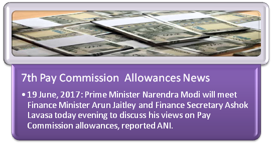 7th-cpc-allowances-review-news