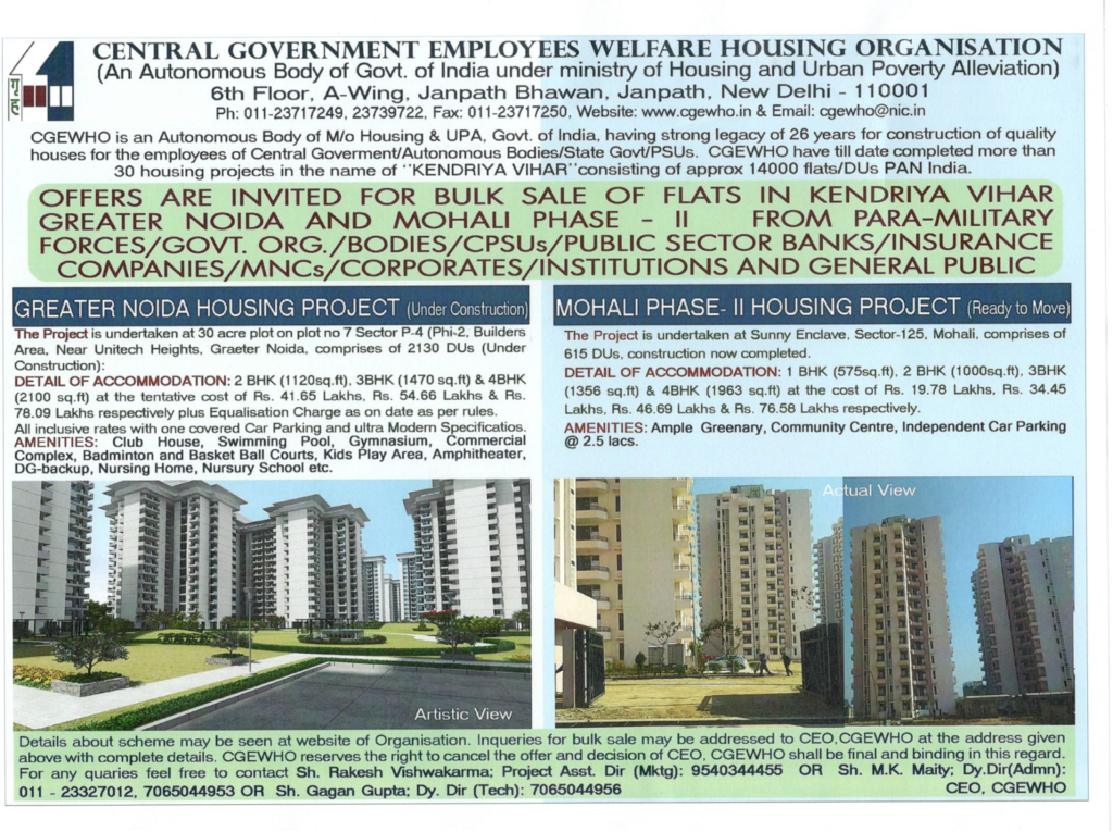 CGEWHO: Greater Noida and Mohali Phase-II Offers are invited for bulk sale of Flats CGEWHO: Greater Noida and Mohali Phase-II Offers are invited for bulk sale of Flats
