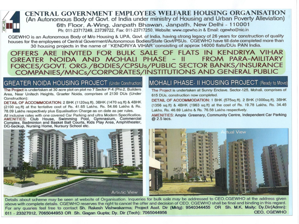 CGEWHO: Greater Noida and Mohali Phase-II Offers are invited for bulk sale of Flats