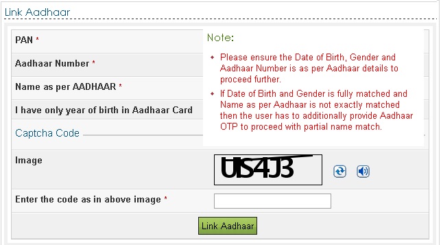 Link your Aadhaar with PAN through just an SMS
