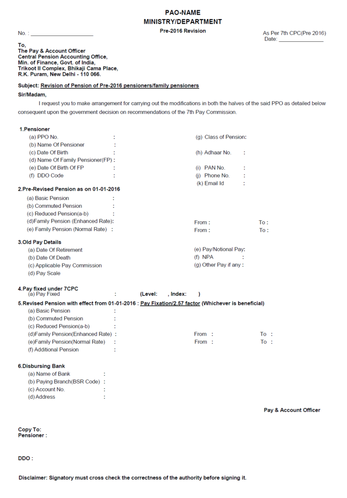 7th CPC Pension Revision – Revised format for online & offline revision: See what’s information required 7th CPC Pension Revision – Revised format for online & offline revision: See what’s information required