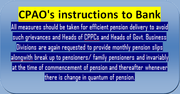 pension-slip-to-pensioners