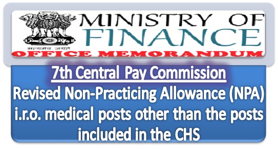 7th-cpc-allowance-om-npa-non-chs