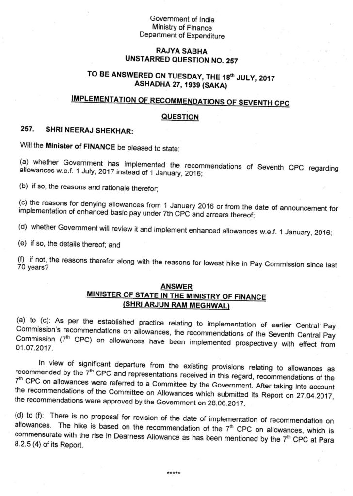 7th cpc allowances Govt reply in rajysabha