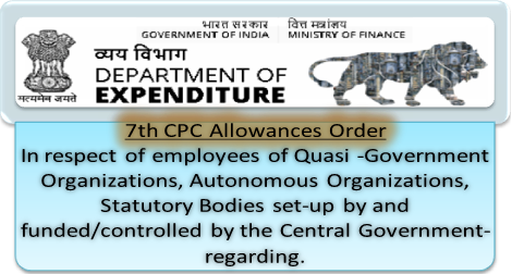 7th-cpc-allownace-order-autonomous-bodies