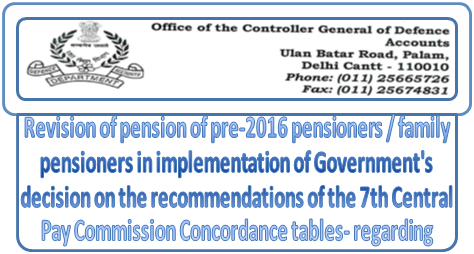cgda-order-7th-cpc-pension-revision-on-concordance-table