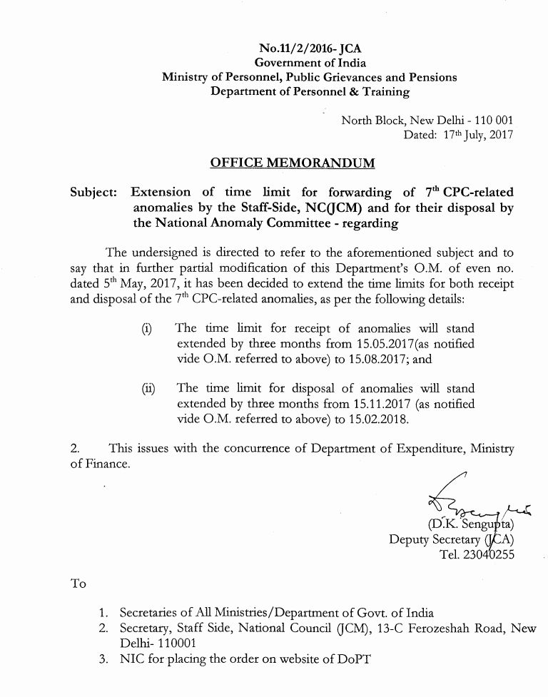 Extension of time limit for forwarding of 7th CPC-related anomalies by the Staff-Side, NC JCM and for their disposal by the National Anomaly Committee