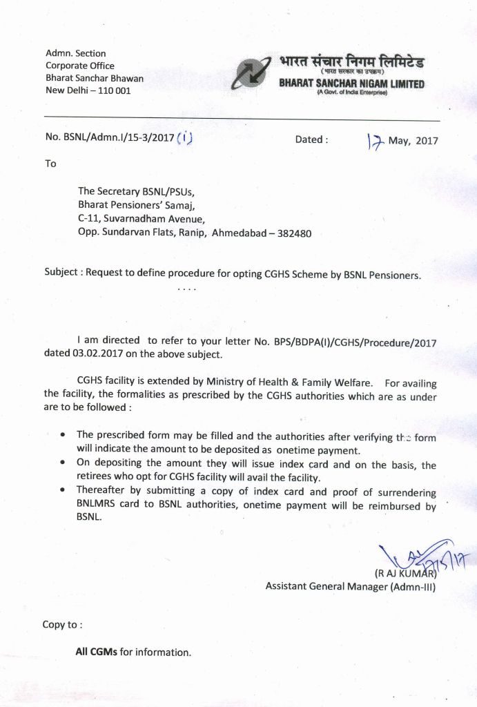 Procedure for opting CGHS Scheme by BSNL Pensioners