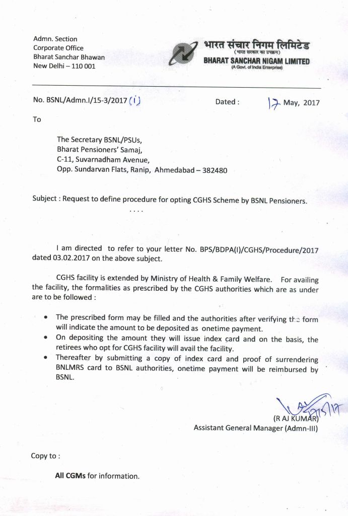 Procedure for opting CGHS Scheme by BSNL Pensioners StaffNews