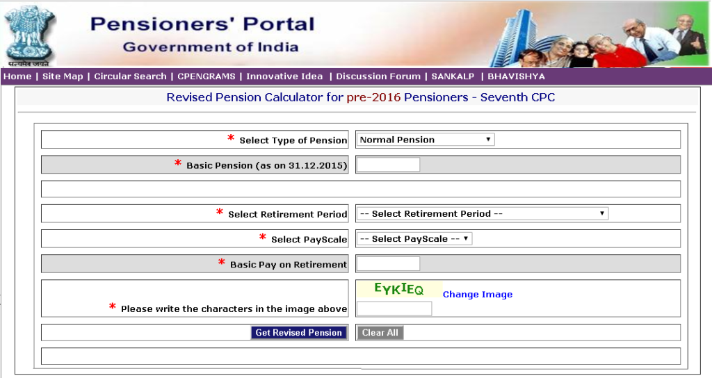 revised-7thcpc-pension-calculator-with-notional-fixation