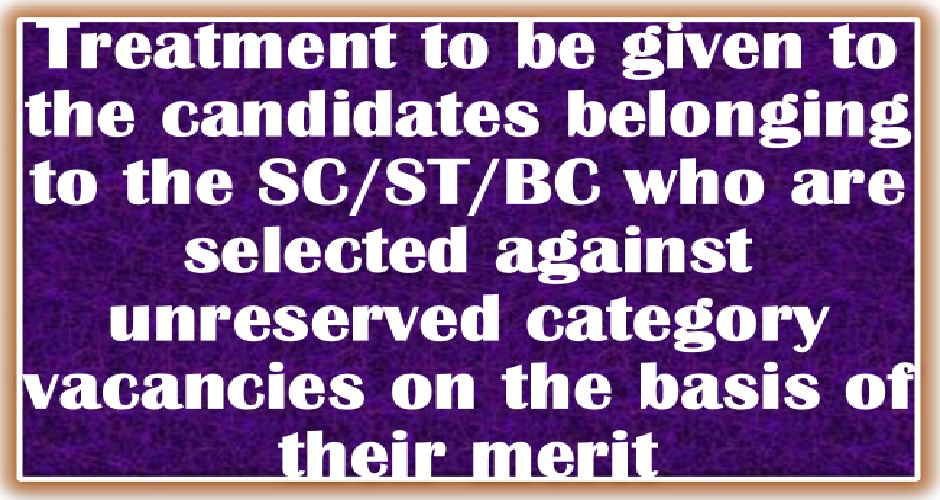 treatment-of-sc-st-bc-as-unreserved