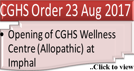 cghs-imphal-order