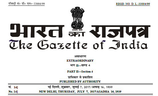 7th CPC Notification: Navy Officers Pay Rules, 2017 – Amendment in Definition of Pay Matrix and Revised Pay Matrix