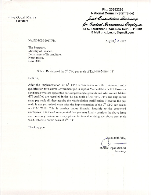 Implementation of 7th CPC to non-matric employee appointed on compassionate ground in 6th CPC Scale 1S(4440-7440): JCM writes to MoF